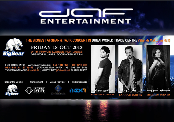 in Dubai World Trade Center (Sheikh Maktoum Hall)  18.10.2013
