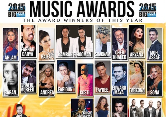 Big Apple Music Awards 2015 Hamburg / Germany