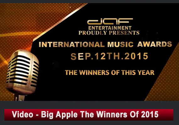 Big Apple Music Award 2015